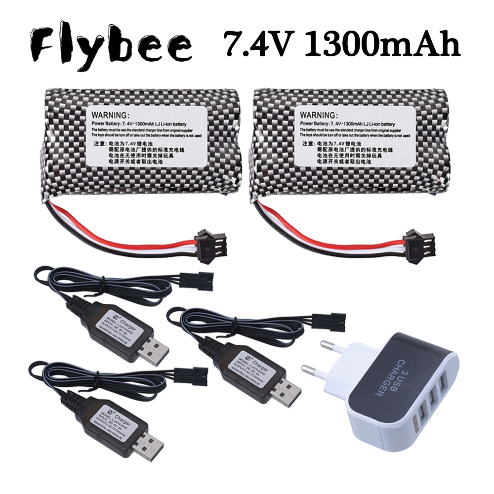 Rc Hobby Charger - Baterai Li-ion 7.4V 1300mAh colokan SM-3P