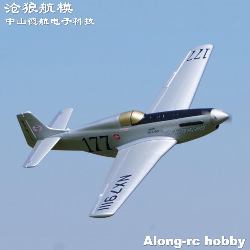 Rc Hobby Experts - Pesawat EPO Plane War II RC