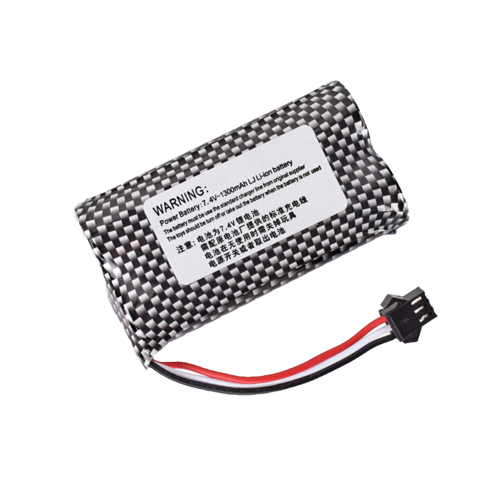 Baterai Li-ion 7.4V 1300mAh co - Rc Hobby Charger ulasan dan harga