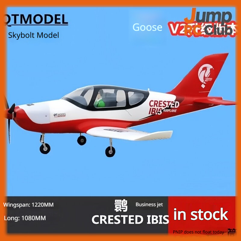 Pesawat RC Model QT Remote Con - Rc Hobby Experts ulasan dan harga