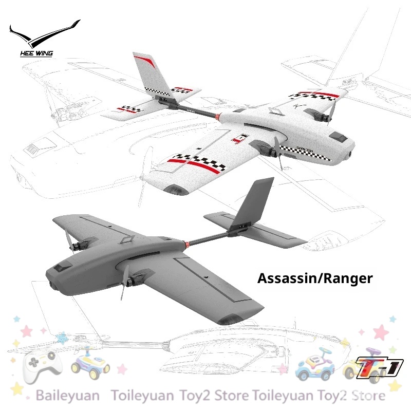 BARU TERSEDIA T1 Profesional F - Rc Hobby Experts ulasan dan harga