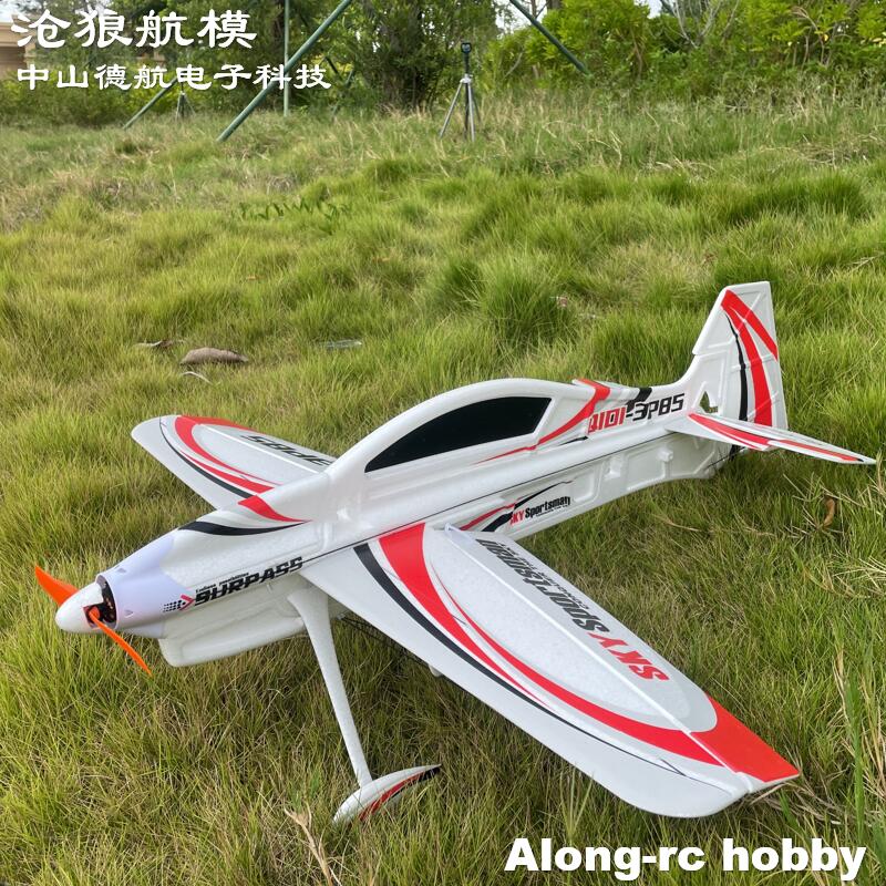 EPO RC Pesawat 3D Vektor F3P F - Rc Hobby Experts ulasan dan harga